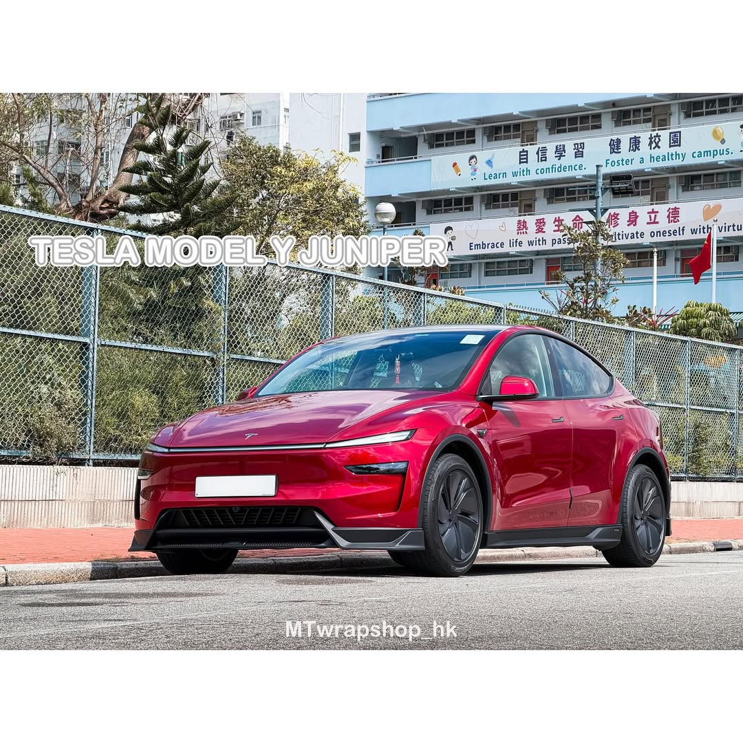 Tesla Model Y Juniper 2026-ON with Aftermarket Parts - Loong Flames Pro Front Lip PP Polypropylene from Yofer.co