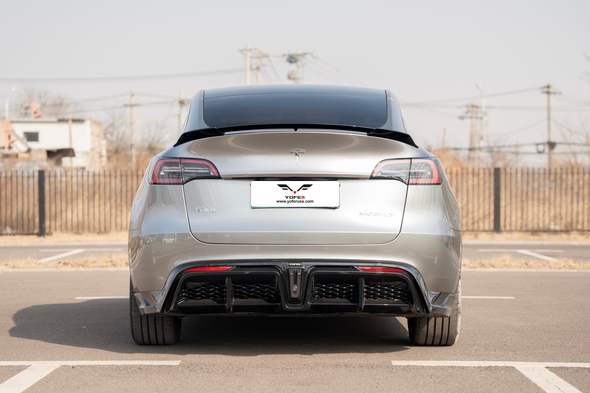 Tesla Model Y / Performance 2021 2022 2023 2024 with Aftermarket Parts - V2 Rear Lip Spoiler PP from Yofer.co